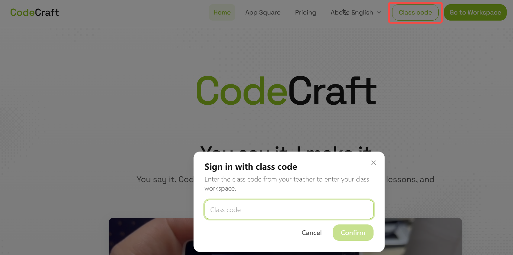 Classroom Code Login