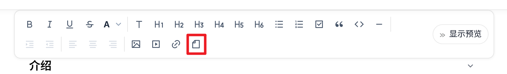 Upload Source