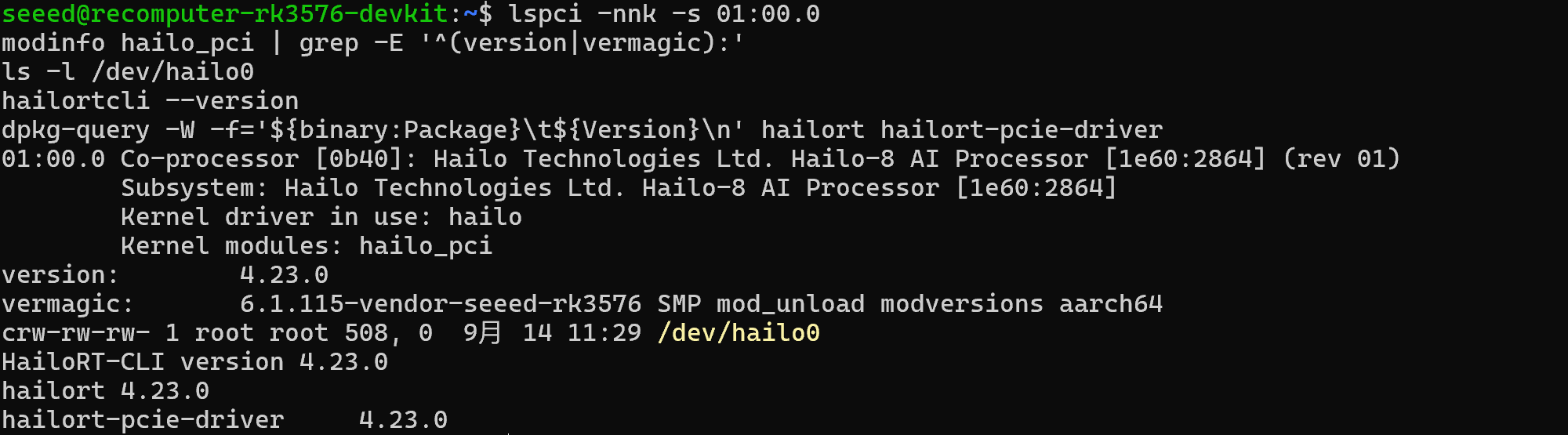 Gekoppelde Hailo-8-driver, apparaatbestand en overeenkomende versies 4.23.0