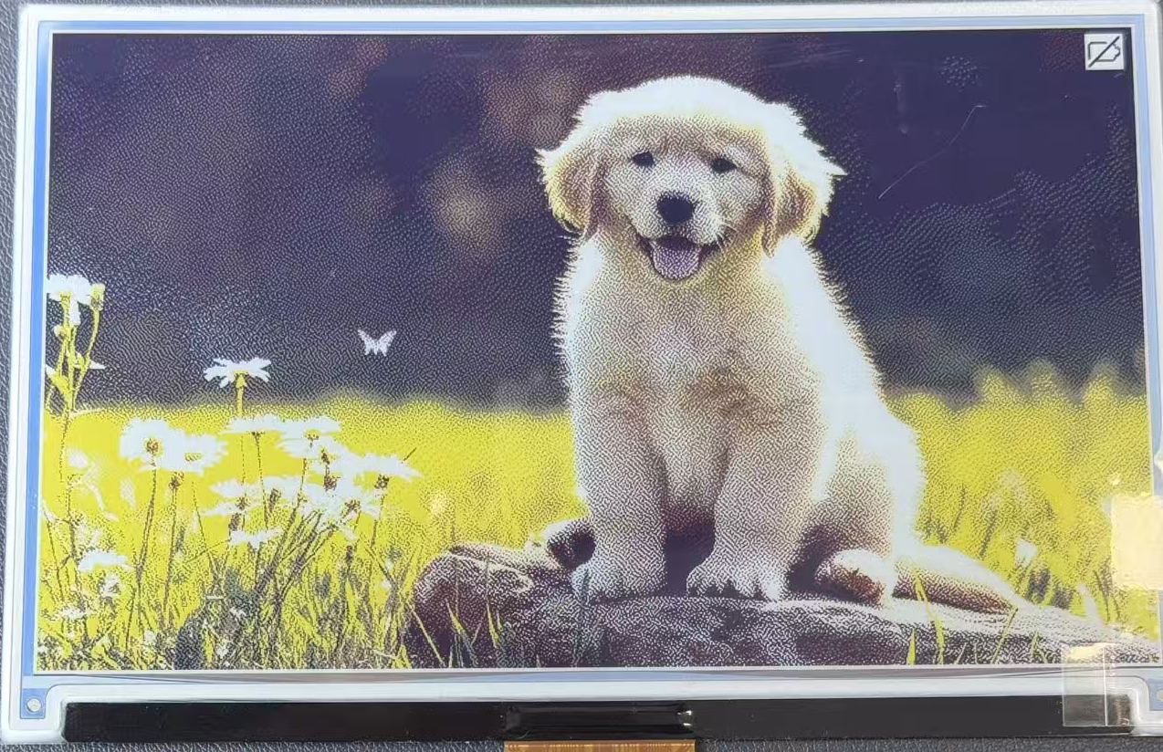 7.3-Inch ePaper Display