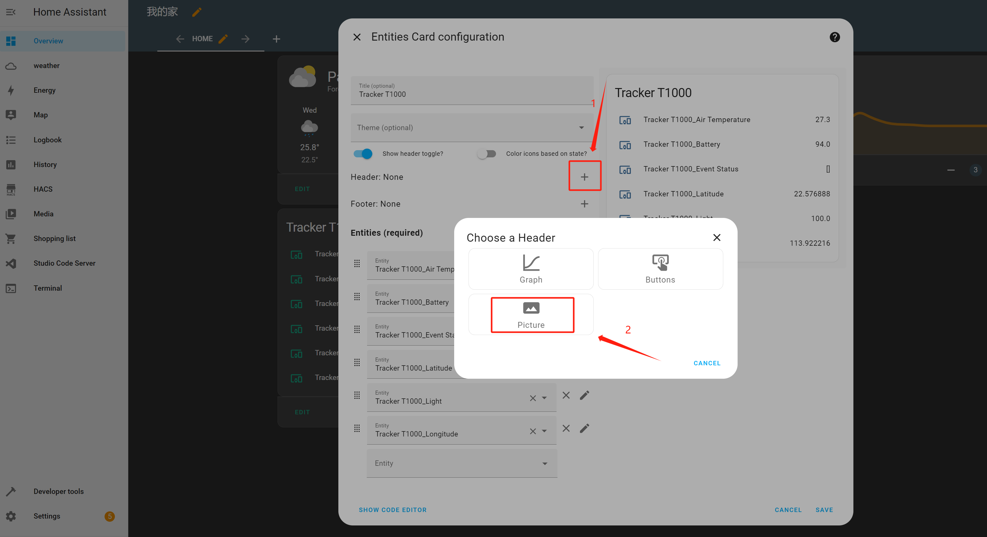 SenseCAP Integration for Home Assistant