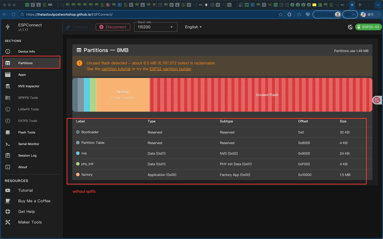 ESPConnect partition table without SPIFFS