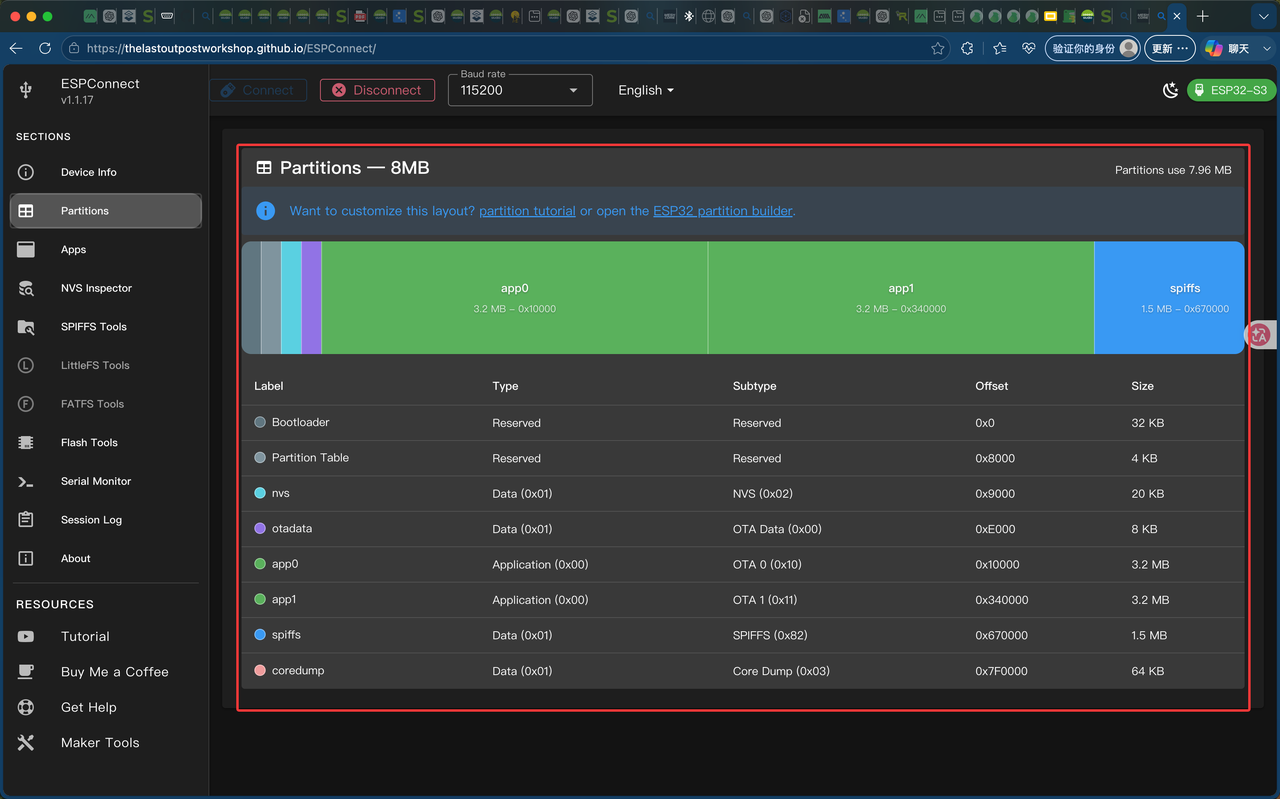 ESPConnect partition table with SPIFFS