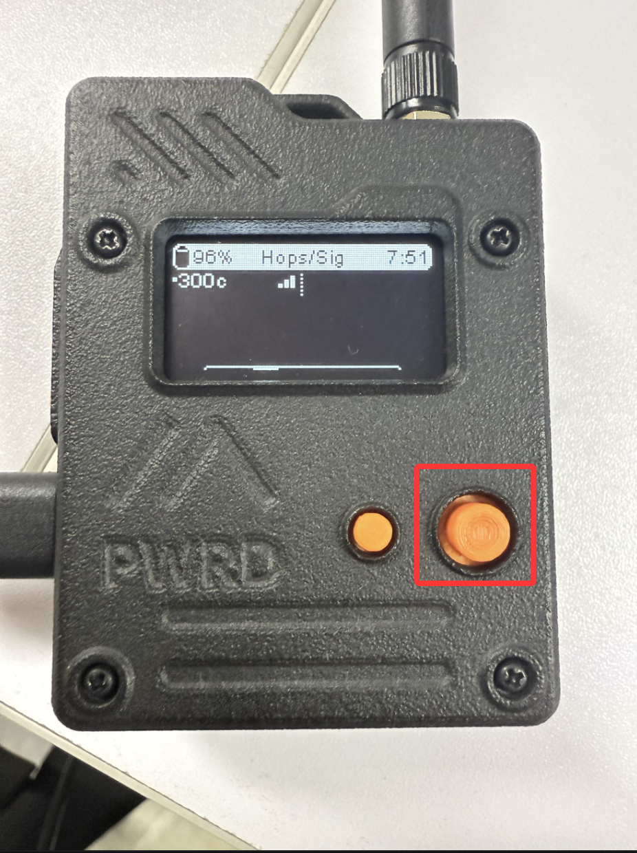 Device button to enter the menu