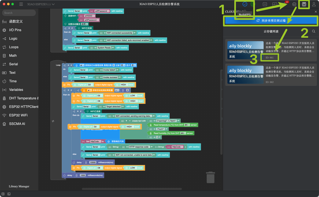 Cómo obtener un ID de proyecto de Aily Blockly