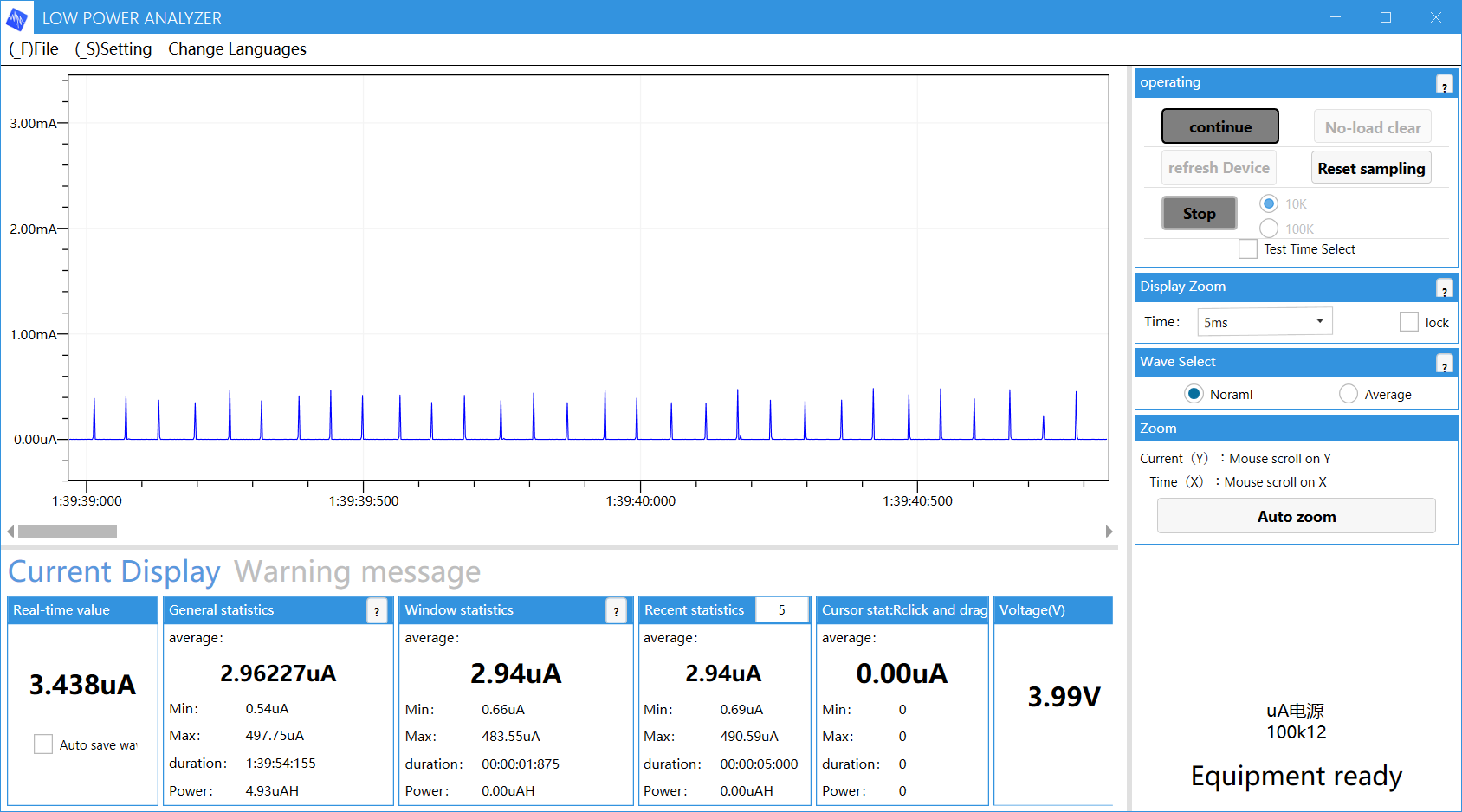 XIAO nRF54L15 Ultra-low Power Consumption in System Off Mode