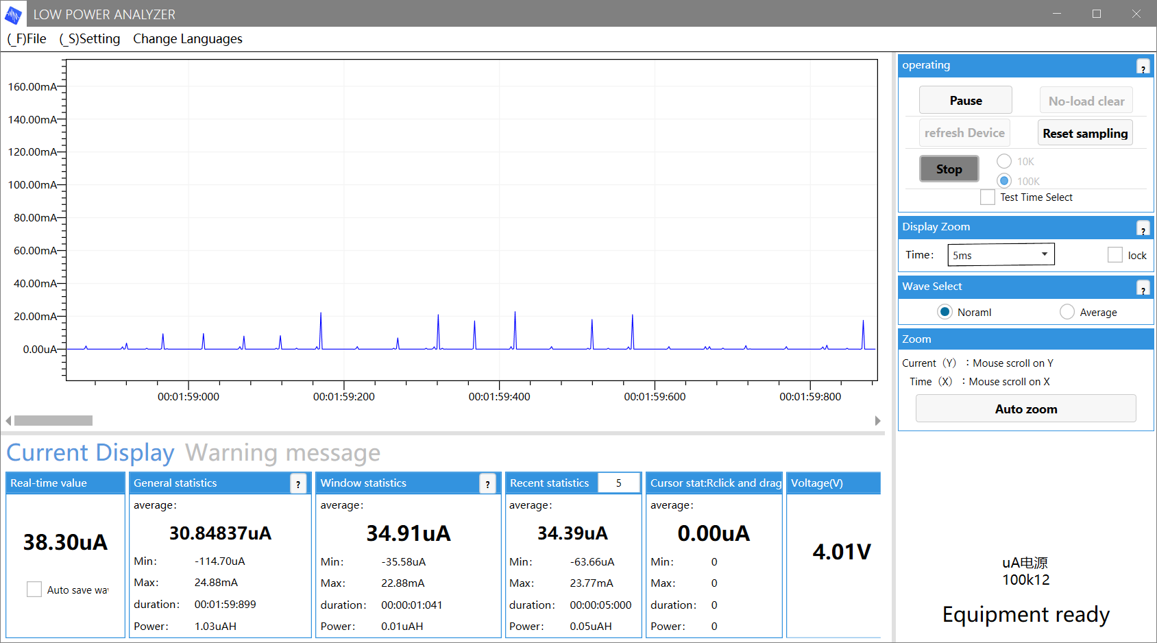 XIAO nRF54L15 BLE Advertising Power Consumption