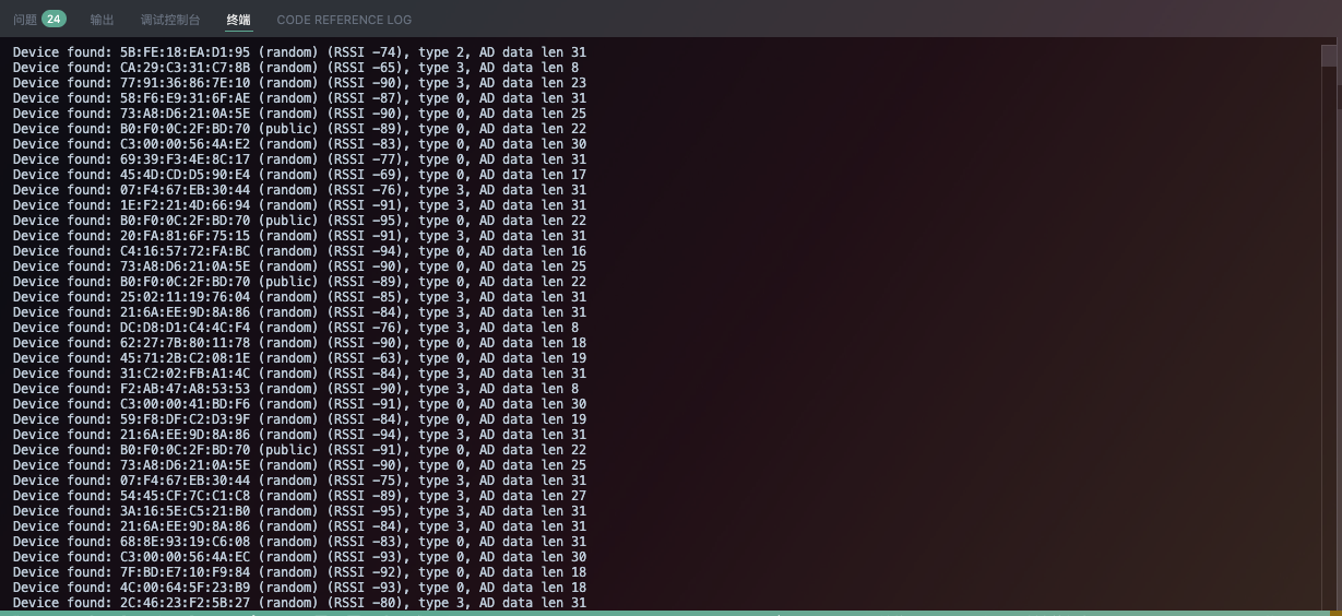 XIAO nRF54L15 Observer
