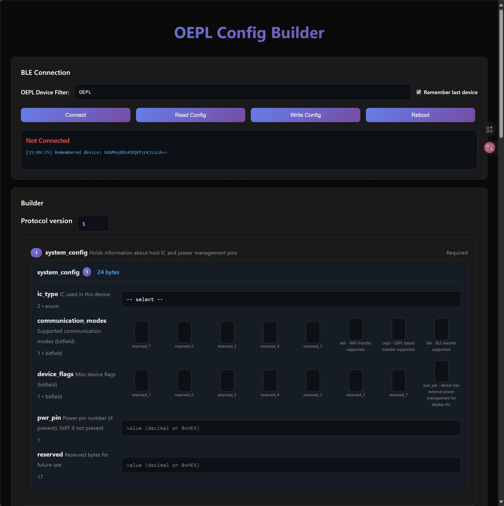 ePaper用OpenEPaperLink設定ビルダー | Seeed Studio Wiki