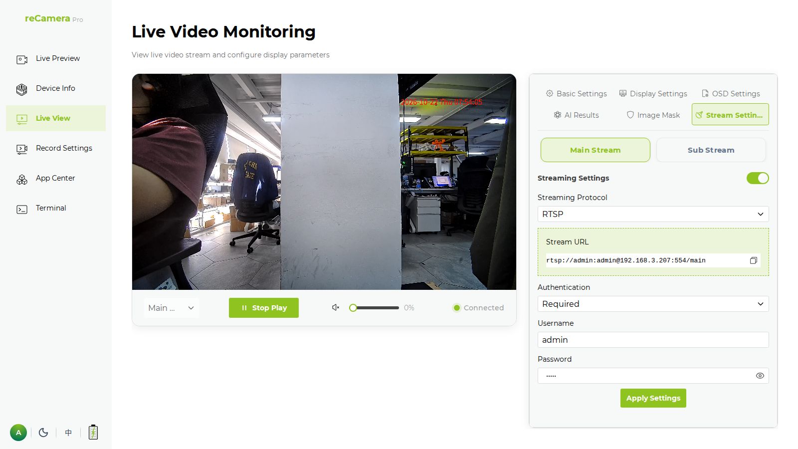 reCamera Pro Development Skill workflow