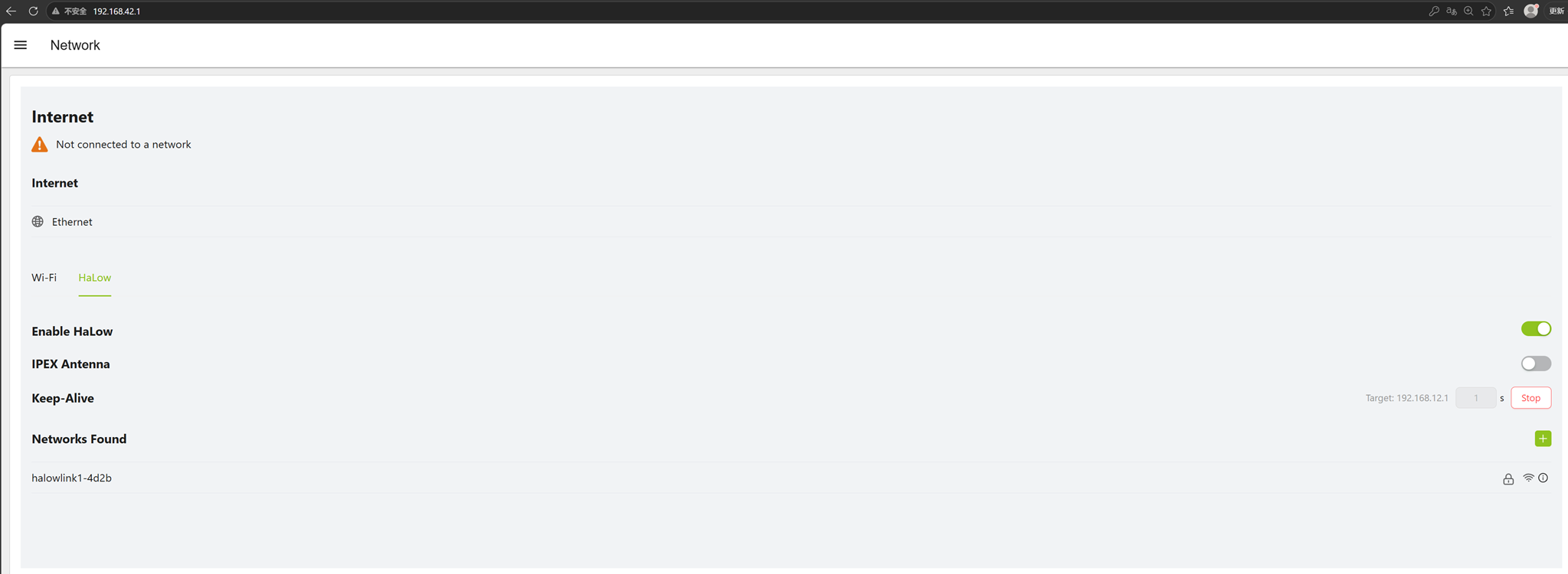 Network Settings Interface