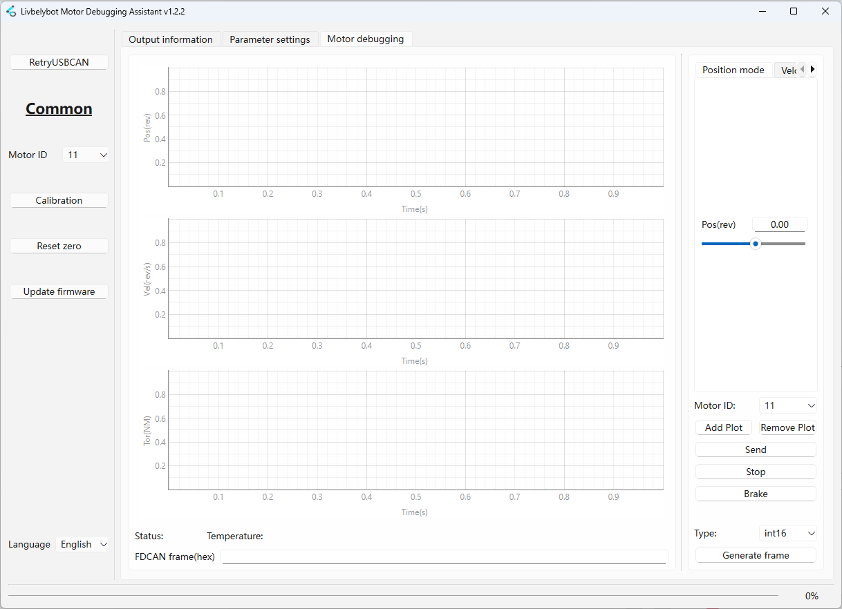 デバッグ - 波形ビュー