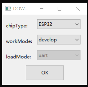Flashing tool startup interface