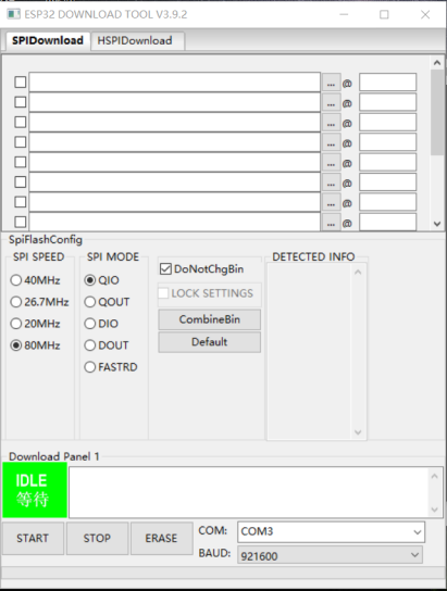 Firmware file selection interface