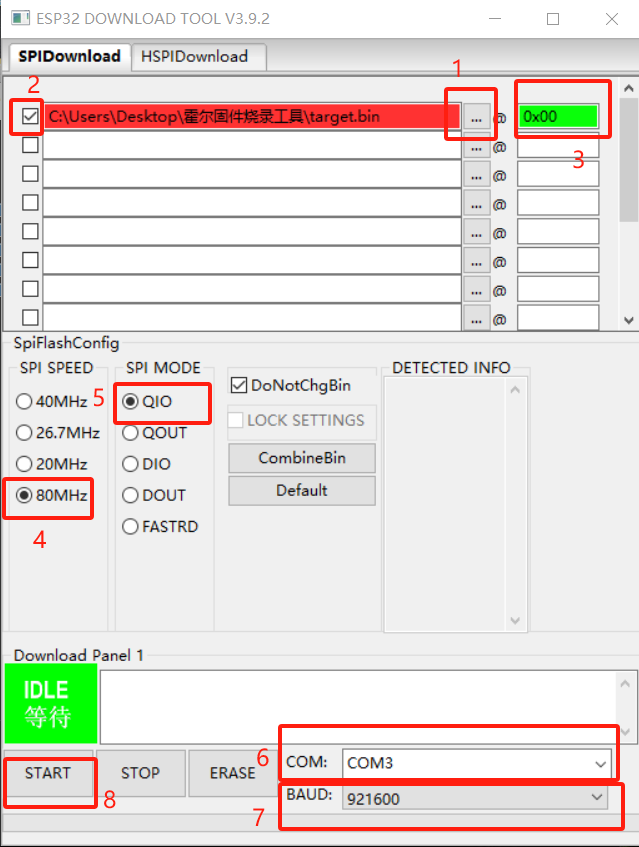 Flashing parameter configuration 3