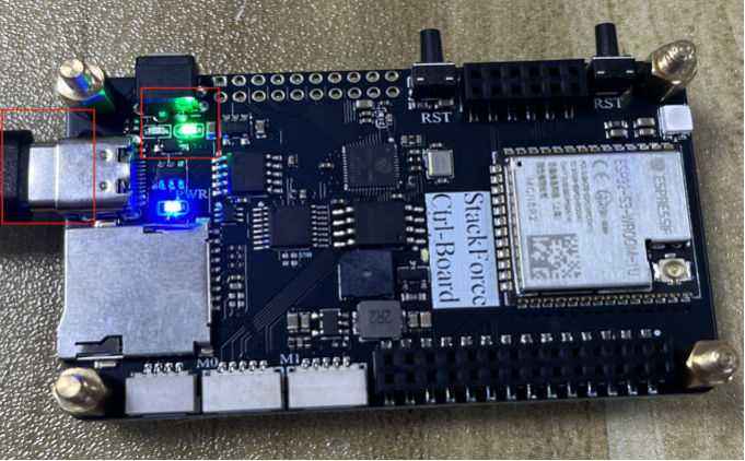 Hardware preparation completed diagram