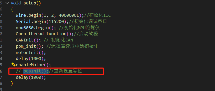 main.cpp zero position setting completed