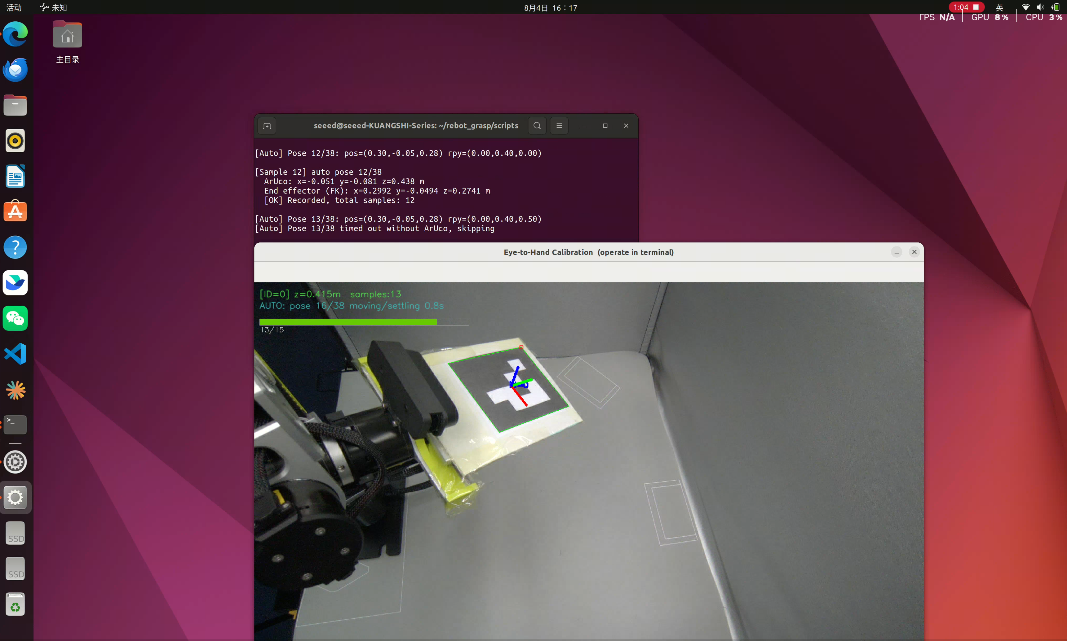 Visual grasping demonstration of wrc_demo on reBot Arm