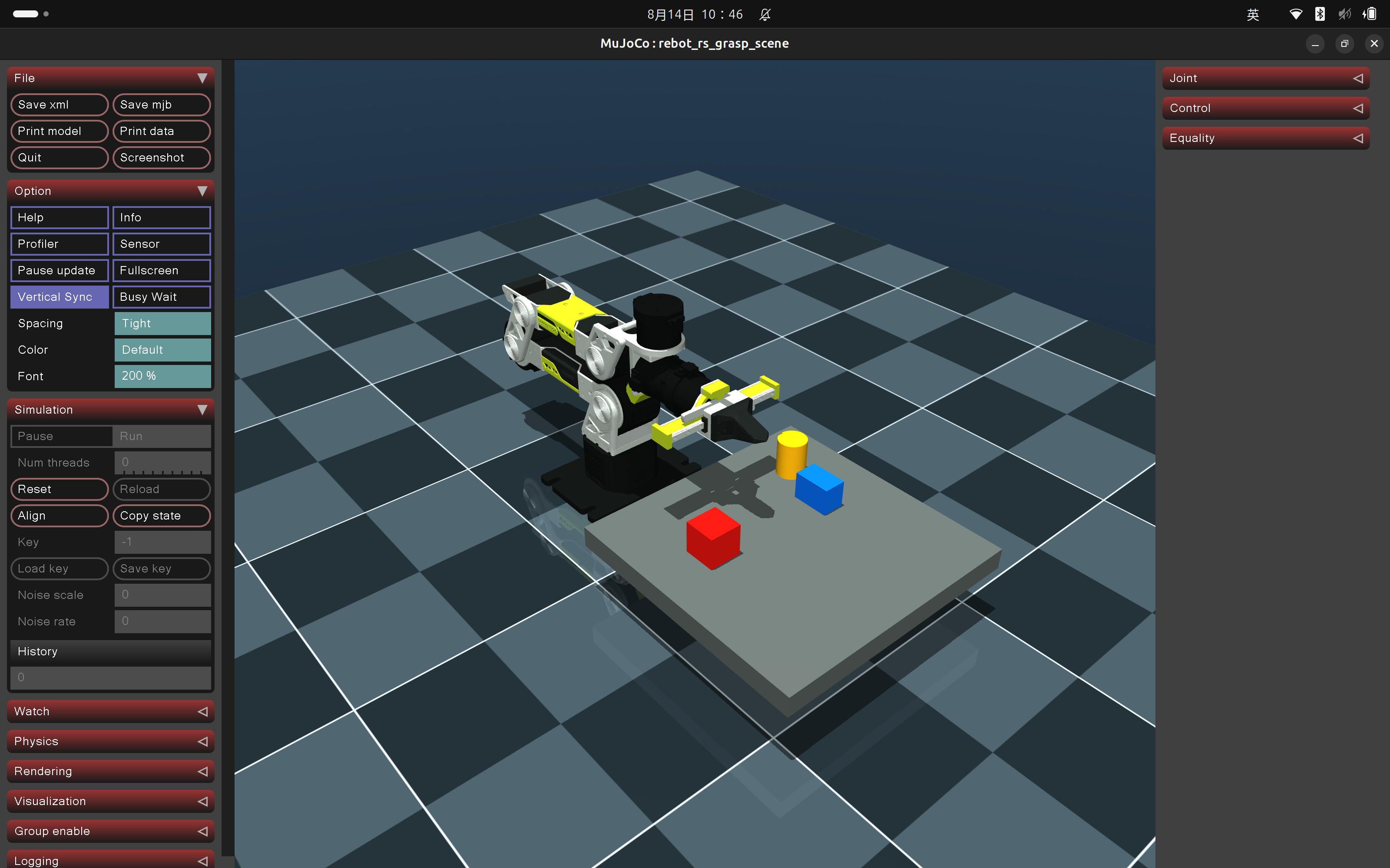 reBot Arm B601-RS MuJoCo physics simulation