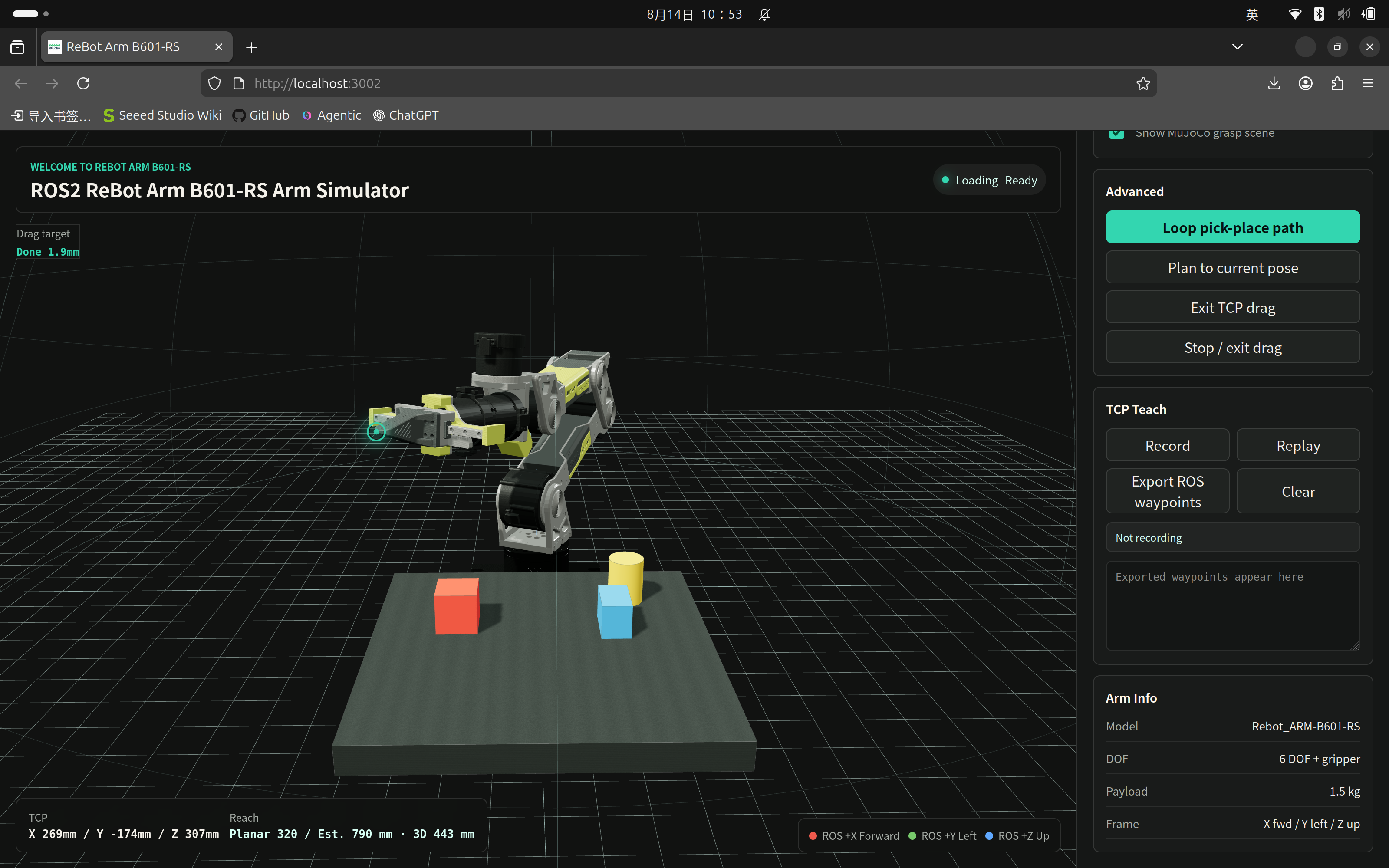 reBot Arm B601-RS real robot web control