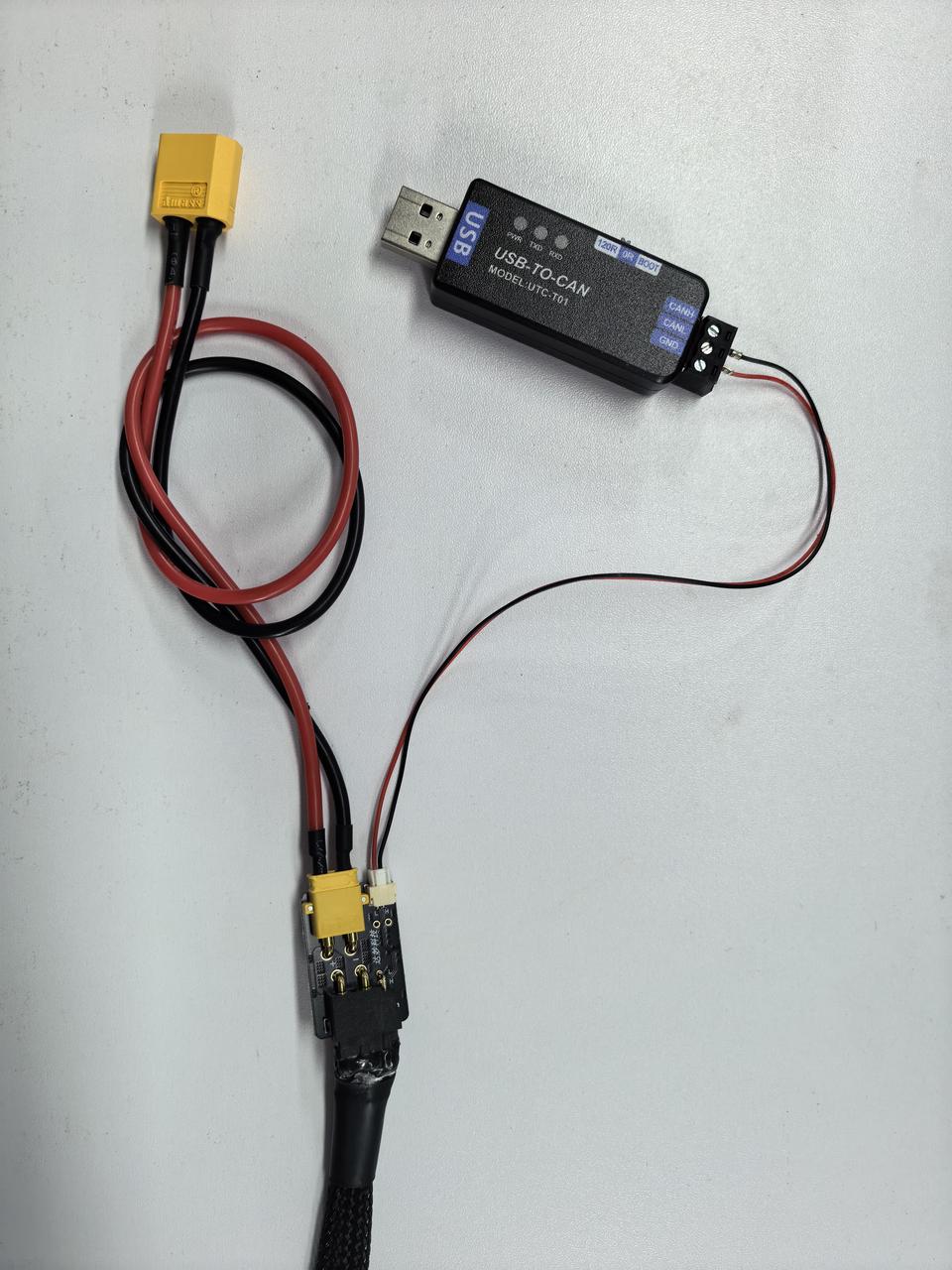 确认写入 B601-RS 电机参数