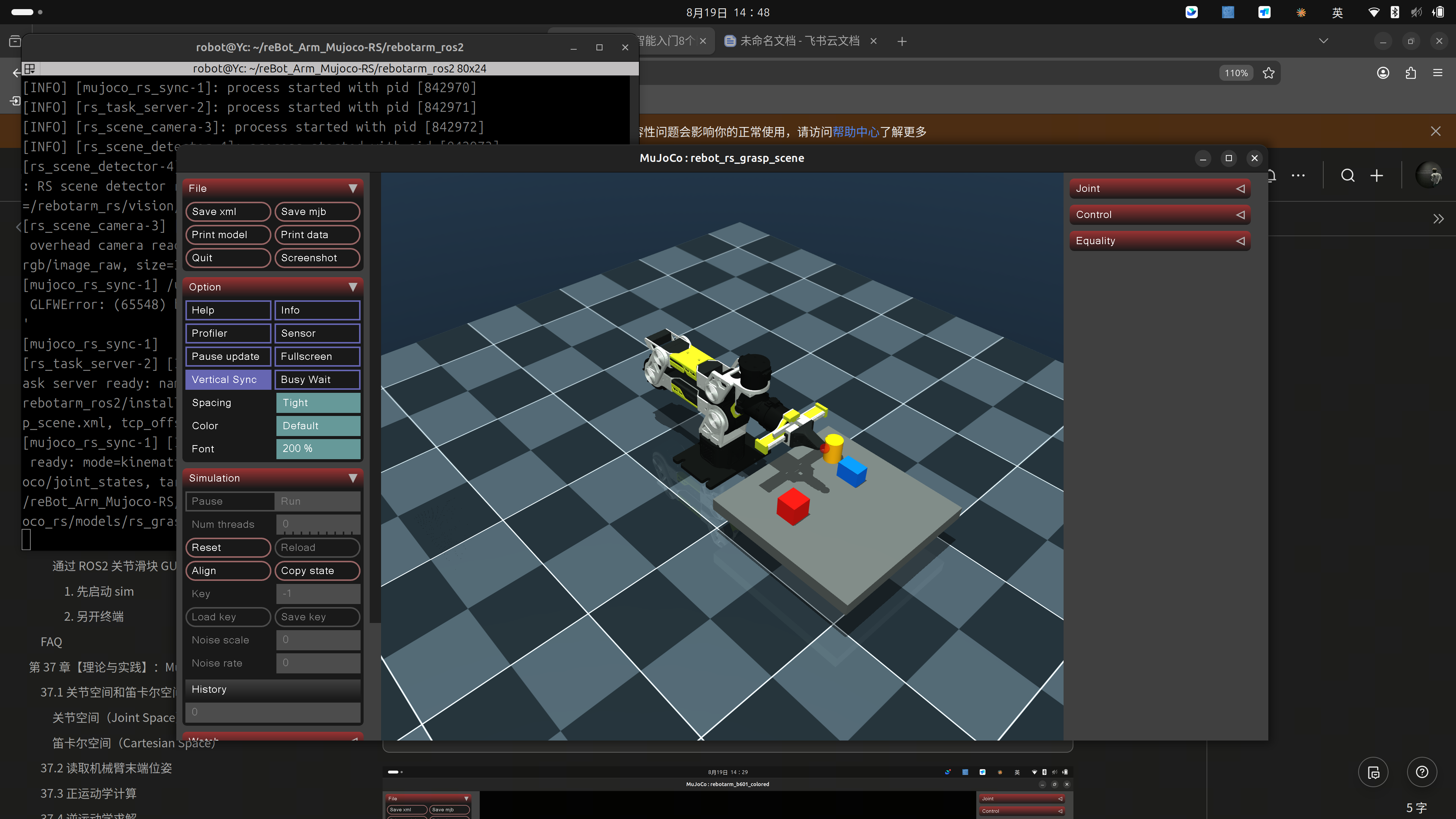 The reBot Arm grasping scene in the MuJoCo viewer