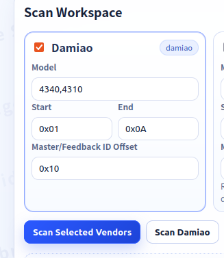 Scan Damiao