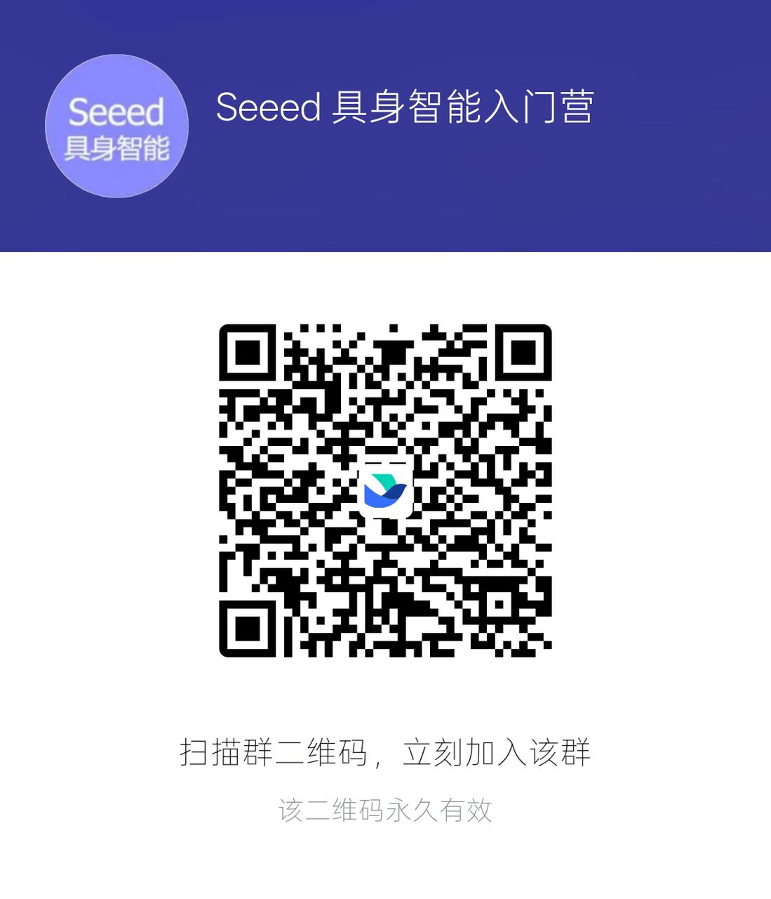 feishu 群组二维码