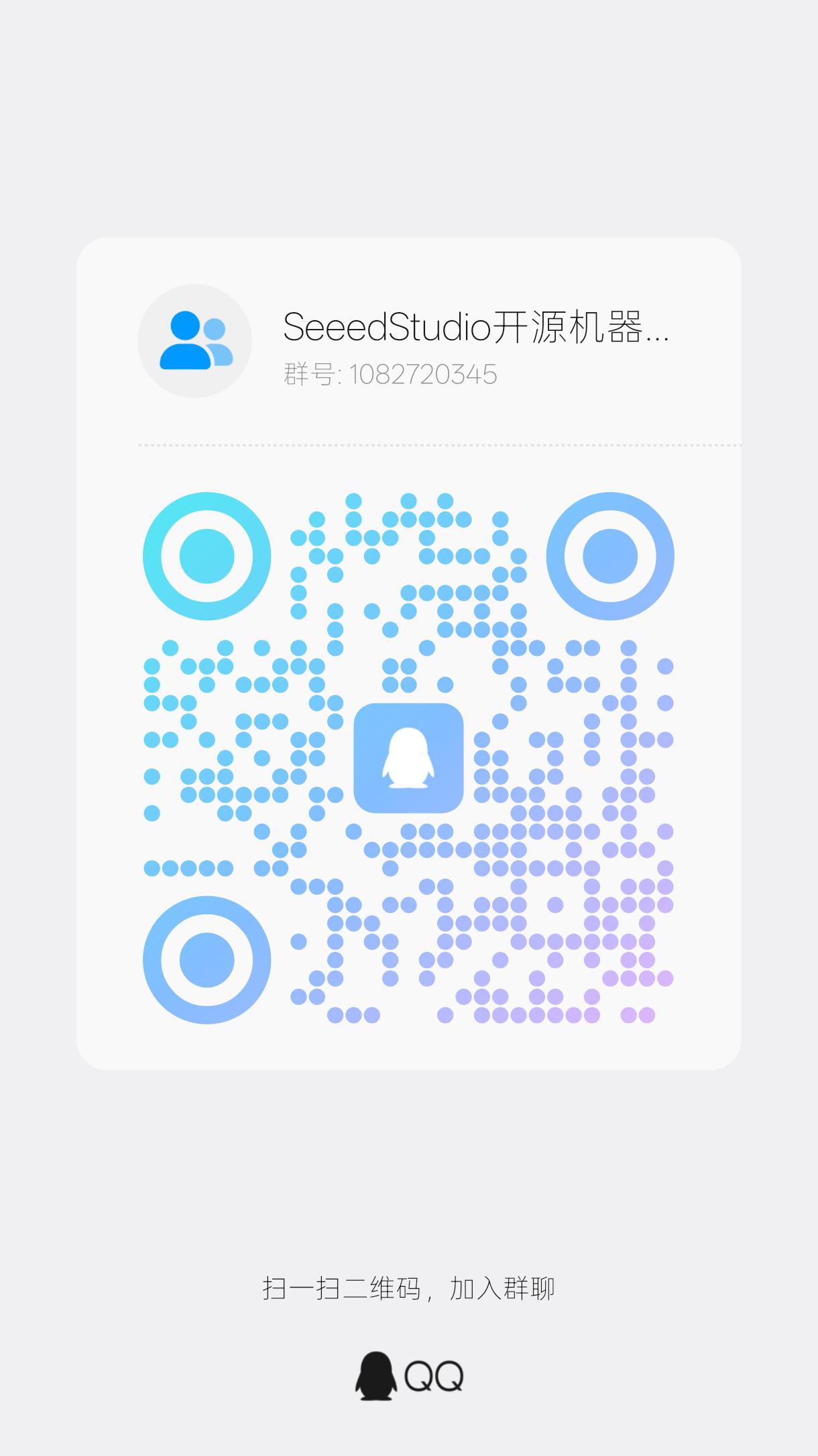 qq reBot 群组