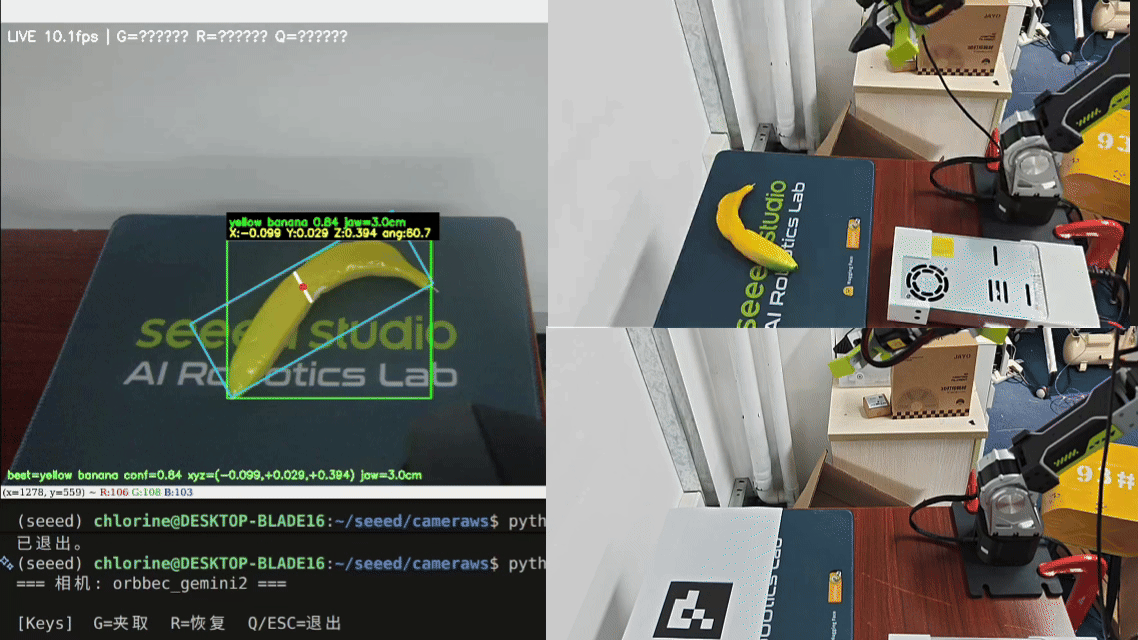 reBot Arm B601-RS visual grasping demo