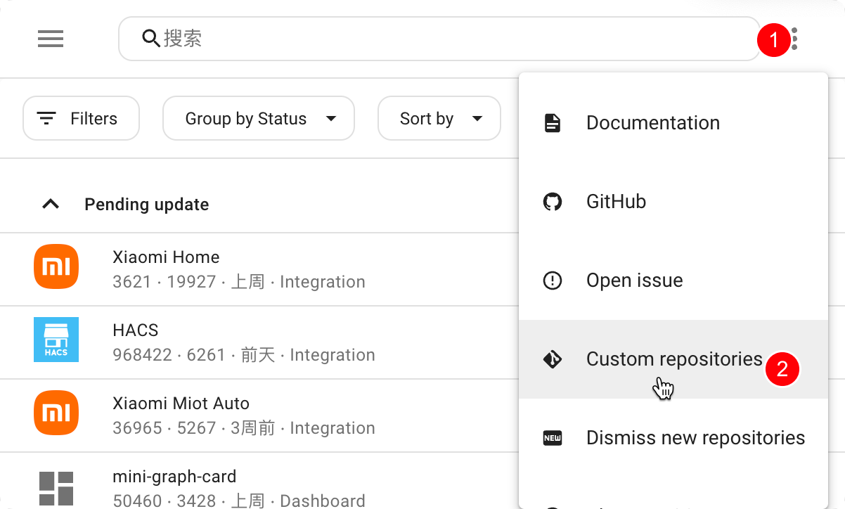 hacs-custom-repositories