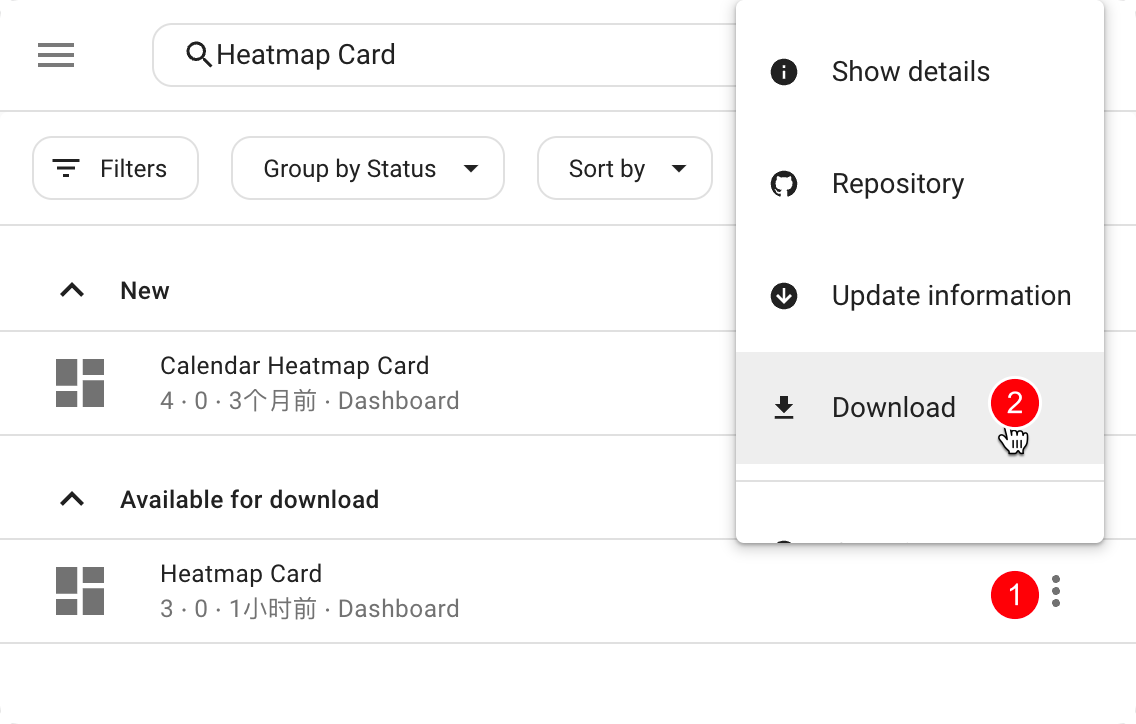 hacs-search-download