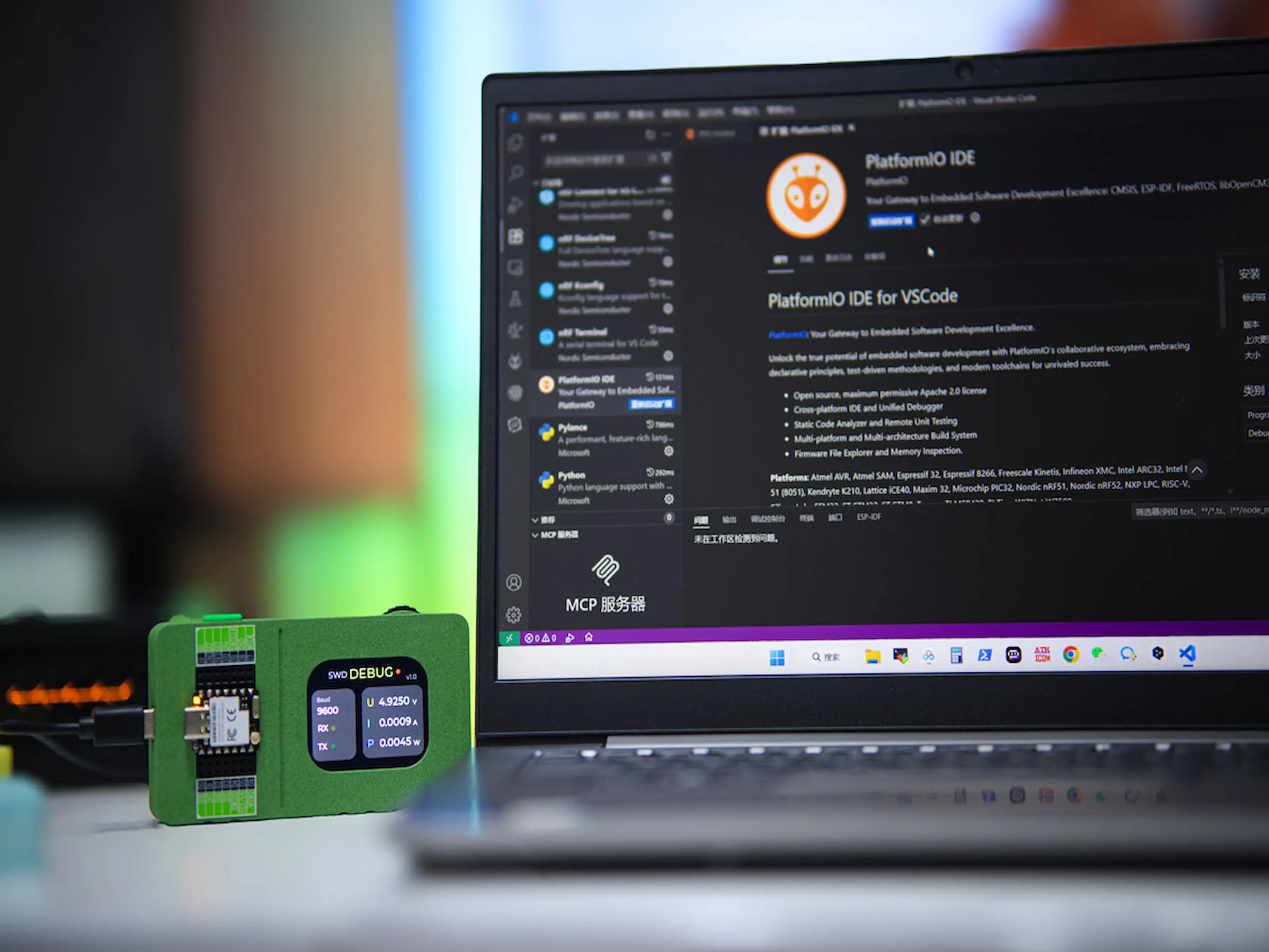 Debug Eqpt (デバッグ) JTAG Debugger | PowerDebug X51 | Lauterbach
